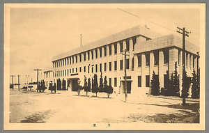 絵葉書「高岡電灯株式会社新築記念」