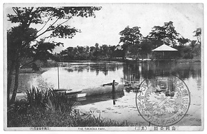 高岡絵葉書（公園・瑞龍寺・墓所）