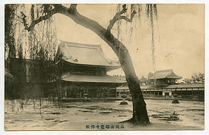 絵葉書「高岡山瑞龍寺仏殿」