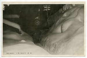 絵葉書（高岡の大雪）