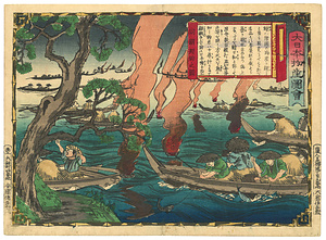 3代歌川広重画《大日本物産図会　同(能登)国鯖釣ノ図》