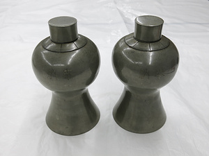 金属製瓶子（一対）