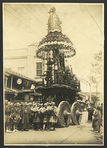 写真（一番街通御車山 源平町記念写真）