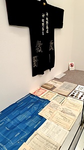 高岡市伏木 肥料商・牧野貞次郎関係資料