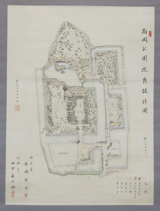 高岡公園改良設計図