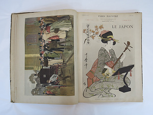 『パリ・イリュストレ』全16号合本