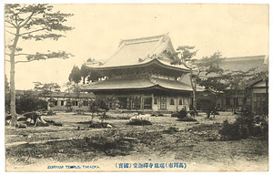 絵葉書「（高岡市）瑞龍寺釈迦堂（国宝）」