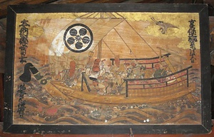 河北町指定有形文化財