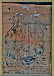 塩原温泉元湯古絵図