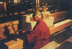 四天王寺ちょんな始め式