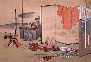 菱田春草筆　「武具の図」