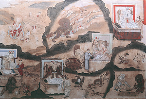 正福寺の地獄極楽図