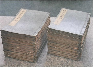 石河明善日記　附　学制略１部，弘道館教育に関する意見書１部