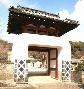 龍宮門（旧正伝寺山門）