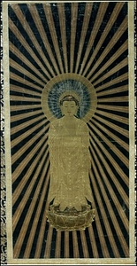 定願寺真宗関係史料