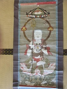 紙本着色地蔵・十王図