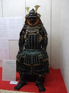 前橋領主松平大和守家の甲冑