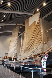 打瀬船「藤井丸」