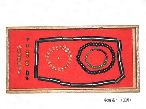 簗瀬二子塚古墳出土品