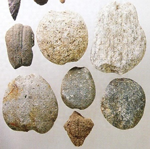 二軒茶屋遺跡出土品