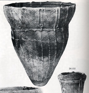 向郷遺跡環状墓群出土の遺物