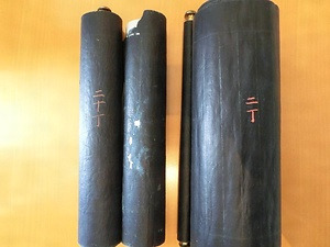 紺紙金泥法華経