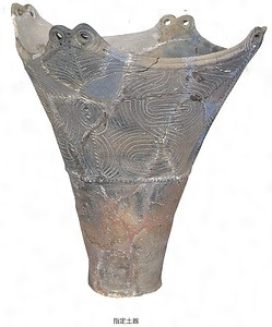 堤貝塚出土の深鉢形土器