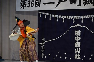 田中新山社神楽