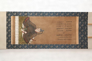 河尻肥前守肖像の軸