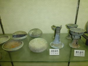 上ミ山古墳出土遺物