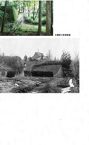 多羅尾代官陣屋跡