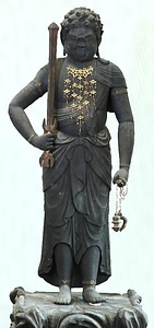 木造不動明王立像