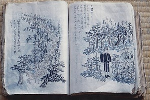 屯田兵絵物語　附　屯田絵巻