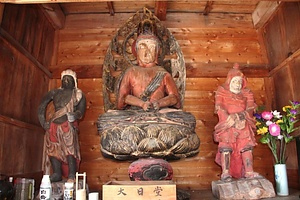 久保　木造大日如来坐像、木造毘沙門天立像及び木造不動明王立像