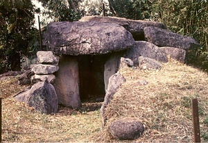 高下古墳出土品一括