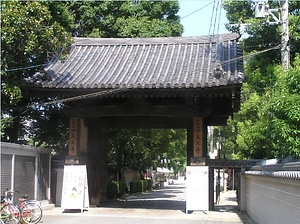 四天王寺 中之門