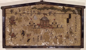 紙本金地著色祭礼図絵馬