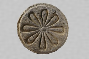 佐渡国分寺遺跡群出土品