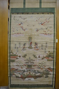 南海山地蔵寺「六道絵」「浄土図」