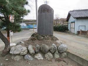 甘楽社小幡組由来碑