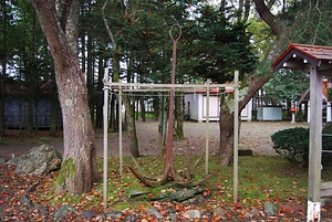 標津神社の四爪鉄錨