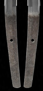 太刀　銘備中国万寿庄住左兵衛尉恒次　元徳二年十月日　　附　黒漆塗鞘打刀拵　延宝八年本阿弥光常折紙