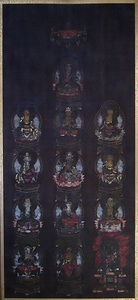 絹本著色十三仏図