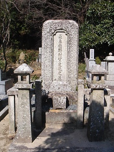 野村望東尼終焉の宅跡及び墓