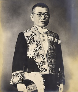 柳井平八関係資料
