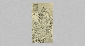 雪景山水之図