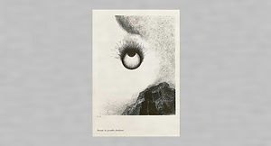 「聖アントワーヌの誘惑」第一集 Ⅸ .いたるところで瞳が燃える