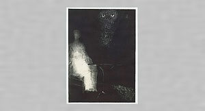 「幽霊屋敷」 Ⅰ. 私はそれに人の形をしたかすかな輪郭を認めた