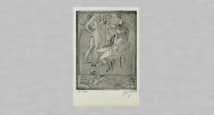 勝利するキューピッド―三人の女