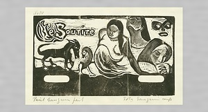 ｢ノアノア｣微笑 (ポーラ版)